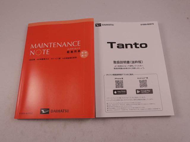 タントカスタムＲＳターボ車　ワンオーナー　両側電動スライドドア　ＬＥＤヘッドライト　フォグランプ　プッシュスタートシステム　キーフリーシステム　衝突回避支援システム　誤発信抑制装置（愛知県）の中古車