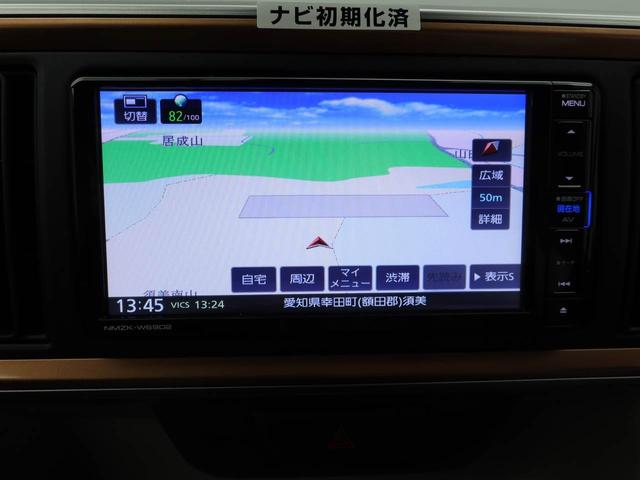 ブーンシルク SAIII(愛知県)の中古車
