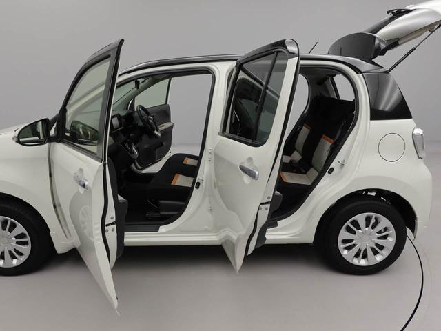 ブーンシルク SAIII(愛知県)の中古車