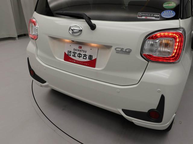 ブーンシルク SAIII(愛知県)の中古車