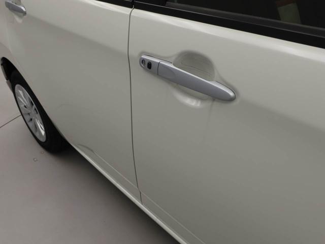 ブーンシルク SAIII(愛知県)の中古車