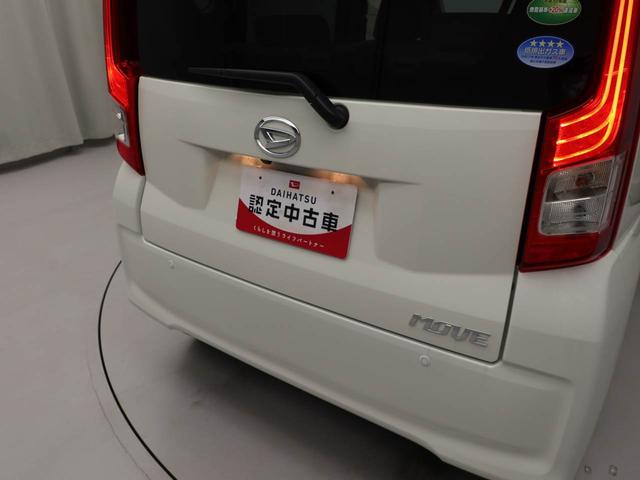 ムーヴＬ　ＳＡIII（愛知県）の中古車