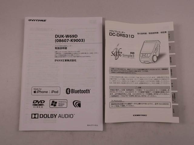 ムーヴＬ　ＳＡIII（愛知県）の中古車