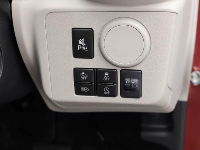 ミライースＸ　ＳＡIII（愛知県）の中古車