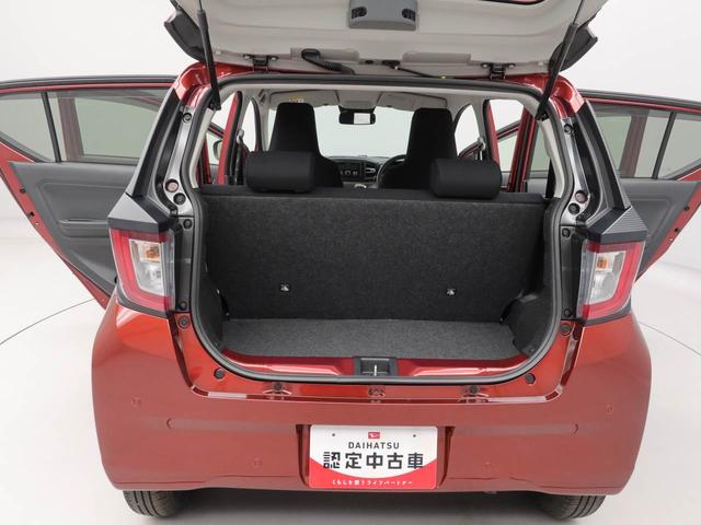 ミライースＸ　ＳＡIII（愛知県）の中古車