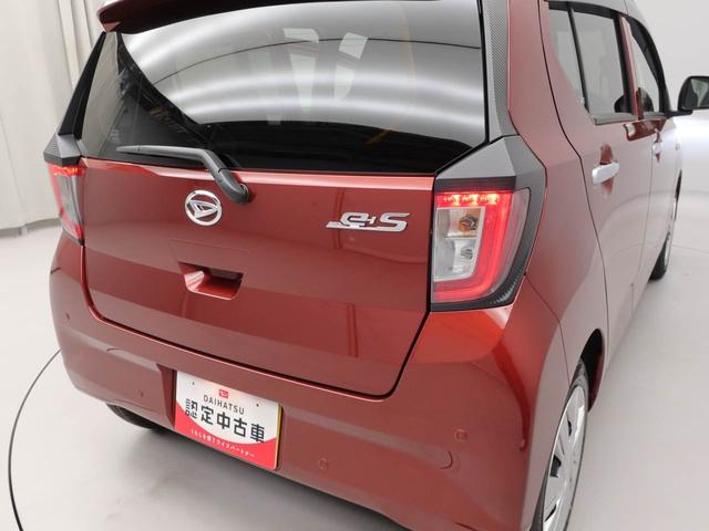 ミライースＸ　ＳＡIII（愛知県）の中古車