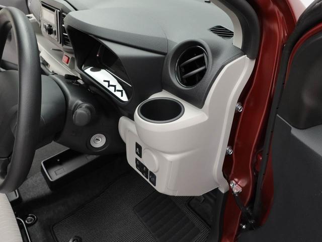 ミライースＸ　ＳＡIII（愛知県）の中古車