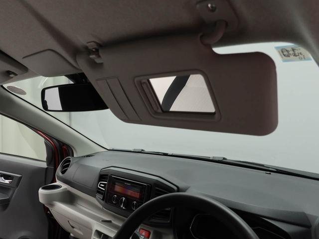 ミライースＸ　ＳＡIII（愛知県）の中古車