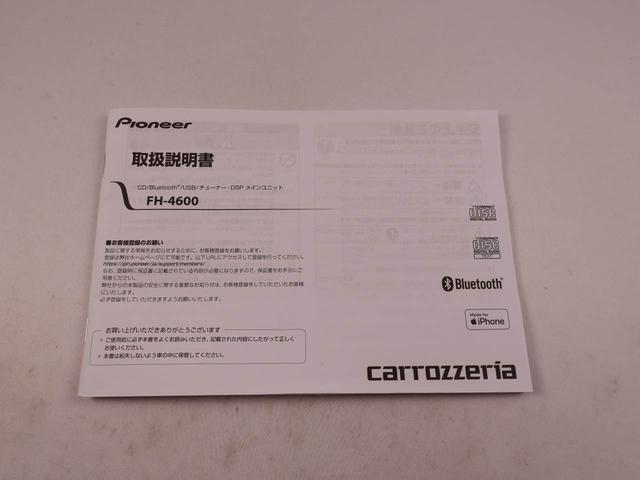 ミライースＸ　ＳＡIII（愛知県）の中古車