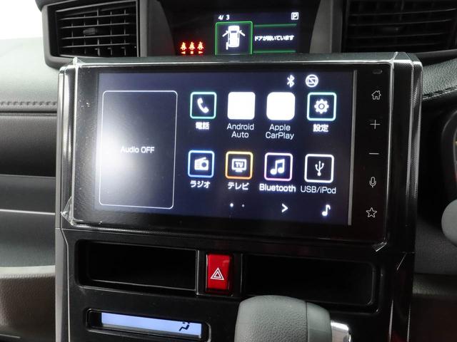 トールX両側電動スライドドア USBポート スマートキー バックカメラ(愛知県)の中古車