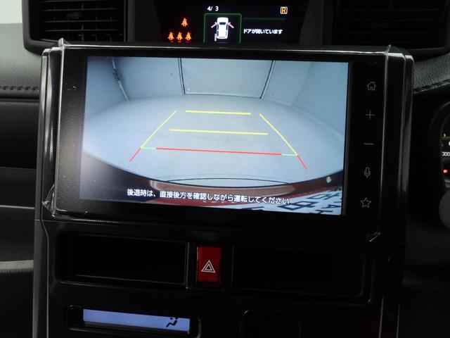 トールX両側電動スライドドア USBポート スマートキー バックカメラ(愛知県)の中古車