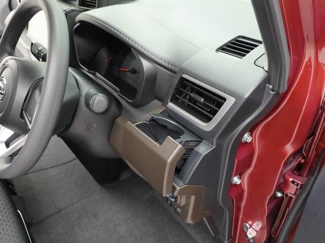 トールX両側電動スライドドア USBポート スマートキー バックカメラ(愛知県)の中古車