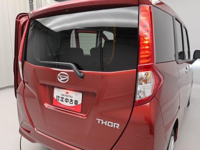 トールX両側電動スライドドア USBポート スマートキー バックカメラ(愛知県)の中古車