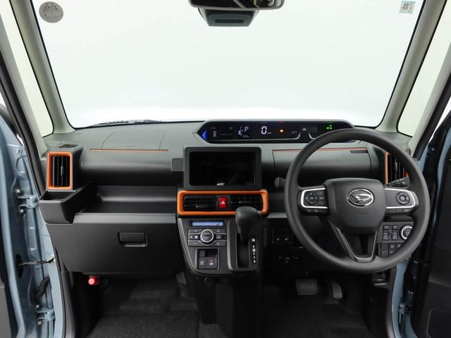 タントファンクロスリミテッド両側電動スライドドア　両席シートヒーター　誤発信抑制装置　衝突回避支援ブレーキ　プッシュスタートシステム　キーフリーシステム　ＬＥＤヘッドライト（愛知県）の中古車