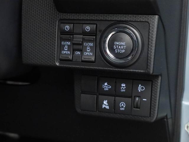 タントファンクロスリミテッド両側電動スライドドア　両席シートヒーター　誤発信抑制装置　衝突回避支援ブレーキ　プッシュスタートシステム　キーフリーシステム　ＬＥＤヘッドライト（愛知県）の中古車