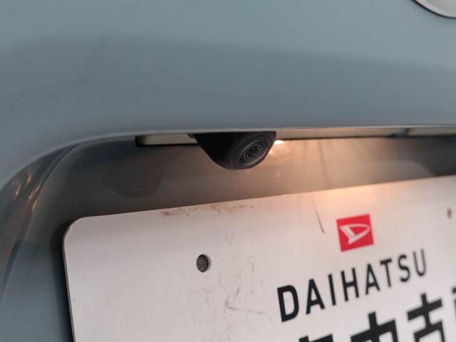 タントファンクロスリミテッド両側電動スライドドア　両席シートヒーター　誤発信抑制装置　衝突回避支援ブレーキ　プッシュスタートシステム　キーフリーシステム　ＬＥＤヘッドライト（愛知県）の中古車