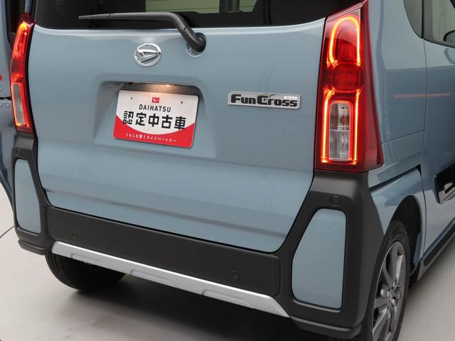 タントファンクロスリミテッド両側電動スライドドア　両席シートヒーター　誤発信抑制装置　衝突回避支援ブレーキ　プッシュスタートシステム　キーフリーシステム　ＬＥＤヘッドライト（愛知県）の中古車