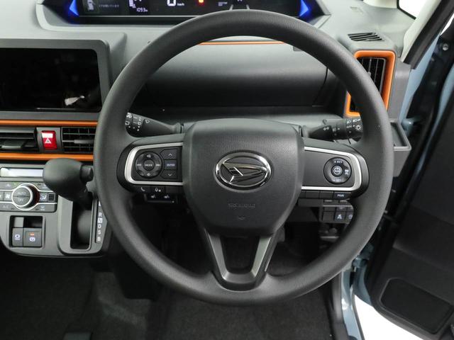 タントファンクロスリミテッド両側電動スライドドア　両席シートヒーター　誤発信抑制装置　衝突回避支援ブレーキ　プッシュスタートシステム　キーフリーシステム　ＬＥＤヘッドライト（愛知県）の中古車