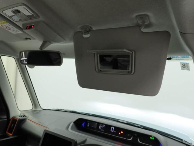 タントファンクロスリミテッド両側電動スライドドア　両席シートヒーター　誤発信抑制装置　衝突回避支援ブレーキ　プッシュスタートシステム　キーフリーシステム　ＬＥＤヘッドライト（愛知県）の中古車