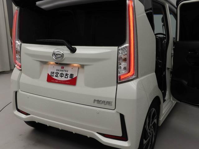 ムーヴカスタム RS ハイパーリミテッドSAIIIキーレス バックカメラ スマートアシスト(愛知県)の中古車