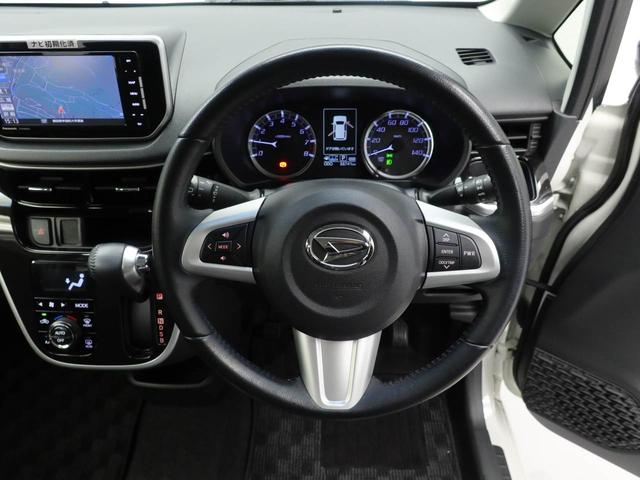 ムーヴカスタム RS ハイパーリミテッドSAIIIキーレス バックカメラ スマートアシスト(愛知県)の中古車