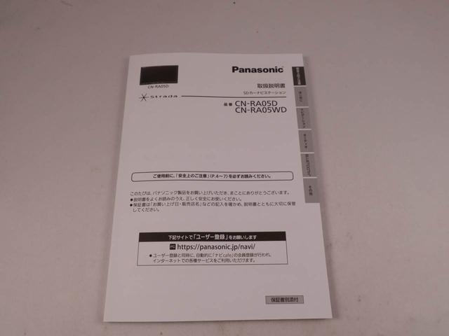 ムーヴカスタム RS ハイパーリミテッドSAIIIキーレス バックカメラ スマートアシスト(愛知県)の中古車