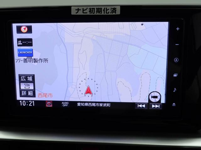 ロッキープレミアム(愛知県)の中古車