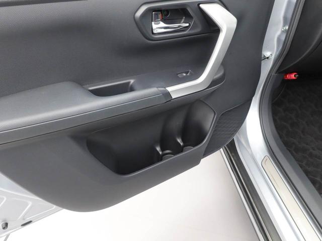 ロッキープレミアム(愛知県)の中古車