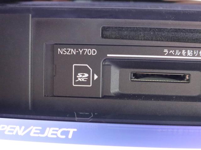 ロッキープレミアム(愛知県)の中古車