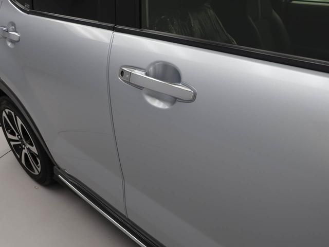 ロッキープレミアム(愛知県)の中古車