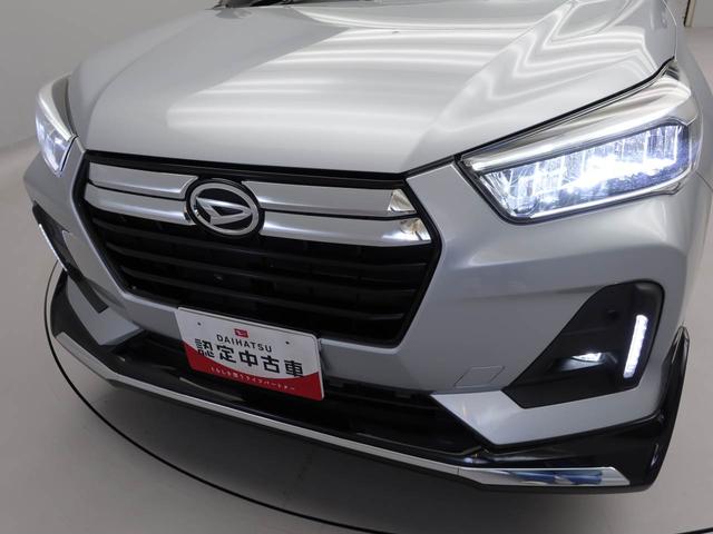 ロッキープレミアム(愛知県)の中古車