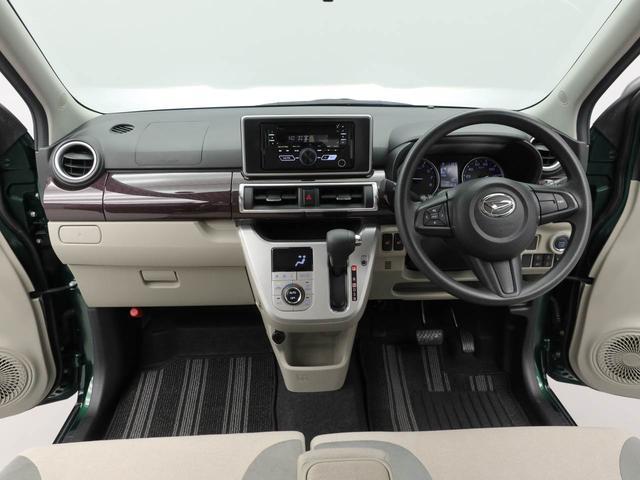 キャストスタイルＧ　ＶＳ　ＳＡIII衝突軽減ブレーキ　スマートキー　禁煙車　ワンオーナー（愛知県）の中古車