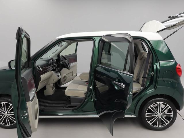 キャストスタイルＧ　ＶＳ　ＳＡIII衝突軽減ブレーキ　スマートキー　禁煙車　ワンオーナー（愛知県）の中古車