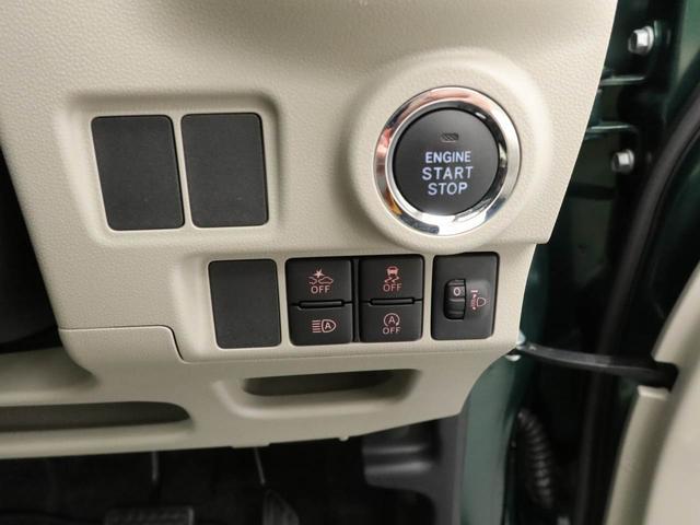 キャストスタイルＧ　ＶＳ　ＳＡIII衝突軽減ブレーキ　スマートキー　禁煙車　ワンオーナー（愛知県）の中古車