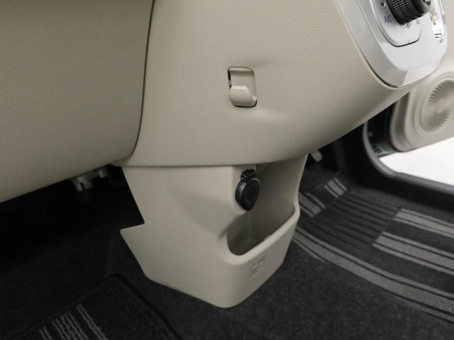 キャストスタイルＧ　ＶＳ　ＳＡIII衝突軽減ブレーキ　スマートキー　禁煙車　ワンオーナー（愛知県）の中古車