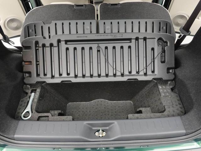 キャストスタイルＧ　ＶＳ　ＳＡIII衝突軽減ブレーキ　スマートキー　禁煙車　ワンオーナー（愛知県）の中古車