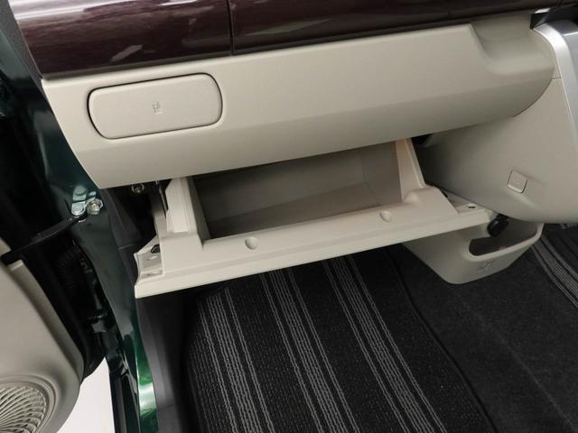 キャストスタイルＧ　ＶＳ　ＳＡIII衝突軽減ブレーキ　スマートキー　禁煙車　ワンオーナー（愛知県）の中古車