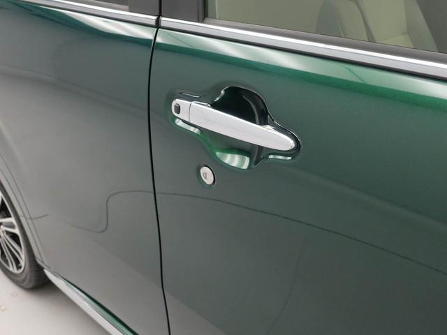 キャストスタイルＧ　ＶＳ　ＳＡIII衝突軽減ブレーキ　スマートキー　禁煙車　ワンオーナー（愛知県）の中古車