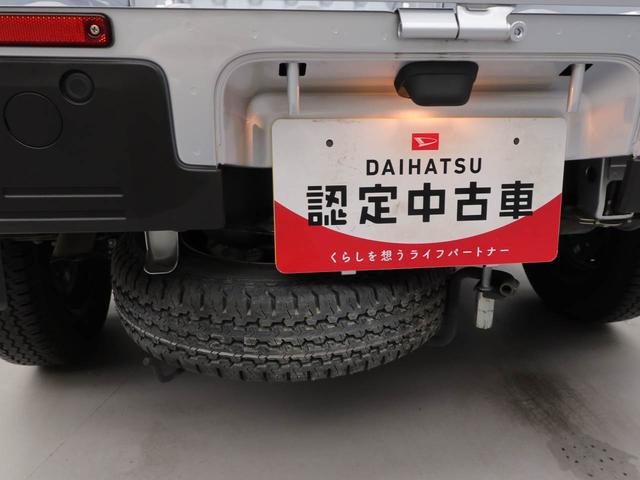 ハイゼットトラックスタンダード２ＷＤ・ＣＶＴ車・３方開・ＡＭ／ＦＭラジオ・マニュアルエアコン・アイドリングストップ機能・（愛知県）の中古車