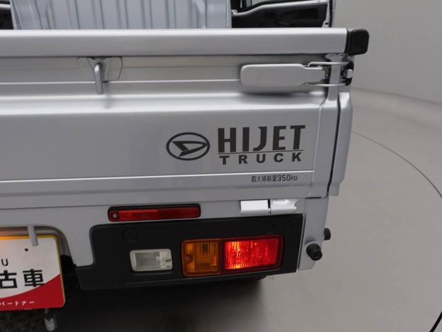 ハイゼットトラックスタンダード２ＷＤ・ＣＶＴ車・３方開・ＡＭ／ＦＭラジオ・マニュアルエアコン・アイドリングストップ機能・（愛知県）の中古車