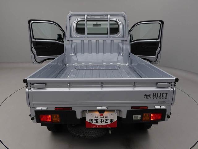 ハイゼットトラックスタンダード２ＷＤ・ＣＶＴ車・３方開・ＡＭ／ＦＭラジオ・マニュアルエアコン・アイドリングストップ機能・（愛知県）の中古車