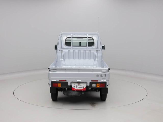 ハイゼットトラックスタンダード２ＷＤ・ＣＶＴ車・３方開・ＡＭ／ＦＭラジオ・マニュアルエアコン・アイドリングストップ機能・（愛知県）の中古車