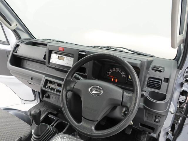 ハイゼットトラックEXTキーレス CDデッキ(愛知県)の中古車