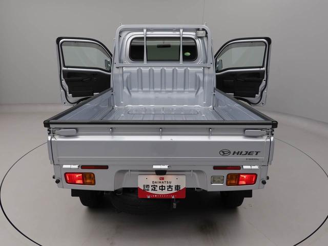 ハイゼットトラックEXTキーレス CDデッキ(愛知県)の中古車
