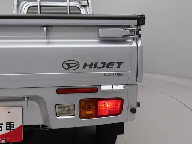 ハイゼットトラックEXTキーレス CDデッキ(愛知県)の中古車