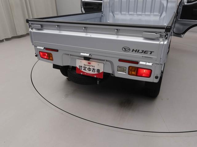 ハイゼットトラックEXTキーレス CDデッキ(愛知県)の中古車