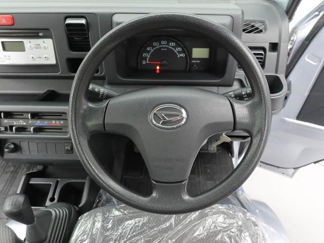 ハイゼットトラックEXTキーレス CDデッキ(愛知県)の中古車