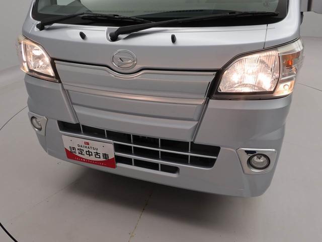 ハイゼットトラックEXTキーレス CDデッキ(愛知県)の中古車