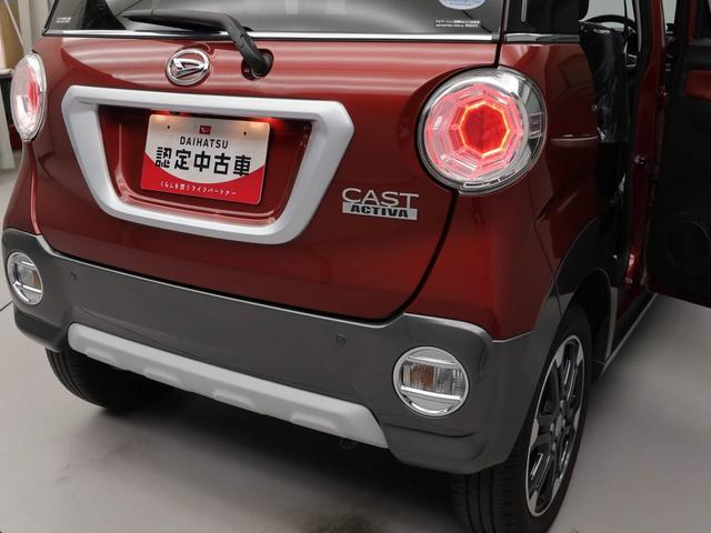 キャストアクティバＧ　ターボ　ＶＳ　ＳＡIIIメモリナビ　パノラマカメラ　ＥＴＣ　スマートキー　ドライブレコーダー　衝突軽減ブレーキ　４ＷＤ（愛知県）の中古車