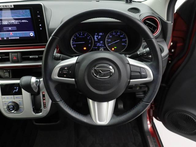 キャストアクティバＧ　ターボ　ＶＳ　ＳＡIIIメモリナビ　パノラマカメラ　ＥＴＣ　スマートキー　ドライブレコーダー　衝突軽減ブレーキ　４ＷＤ（愛知県）の中古車